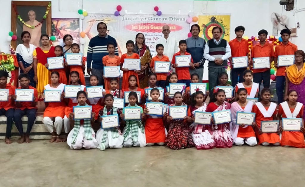 ବାଣପୁର: ଭଗବାନ ବିର୍ସା ମୁଣ୍ଡାଙ୍କ ୧୫୦ ତମ ଜୟନ୍ତୀ ପାଳିତ ବାଣପୁର: ଭଗବାନ ବିର୍ସା ମୁଣ୍ଡାଙ୍କ ୧୫୦ ତମ ଜୟନ୍ତୀ ପାଳିତ