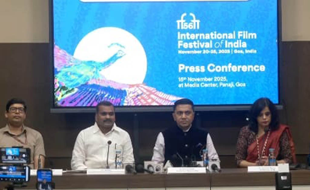 ଆଇଏଫଏଫଆଇ 2025ର ବିଶ୍ୱସ୍ତରୀୟ ପ୍ରସାର ଓ ସାଂସ୍କୃତିକ ପ୍ରଭାବ ଉପରେ ଆଲୋକପାତ ଆଇଏଫଏଫଆଇ 2025ର ବିଶ୍ୱସ୍ତରୀୟ ପ୍ରସାର ଓ ସାଂସ୍କୃତିକ ପ୍ରଭାବ ଉପରେ ଆଲୋକପାତ