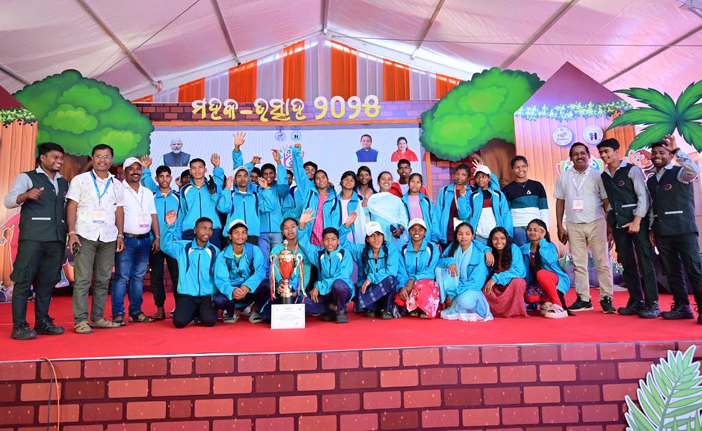 ରାଜ୍ୟସ୍ତରୀୟ ଶିଶୁ କ୍ରୀଡା ମହୋତ୍ସବ ‘ଉତ୍ସାହ ୨୦୨୫’ ଉଦଯାପିତ ରାଜ୍ୟସ୍ତରୀୟ ଶିଶୁ କ୍ରୀଡା ମହୋତ୍ସବ 'ଉତ୍ସାହ ୨୦୨୫' ଉଦଯାପିତ