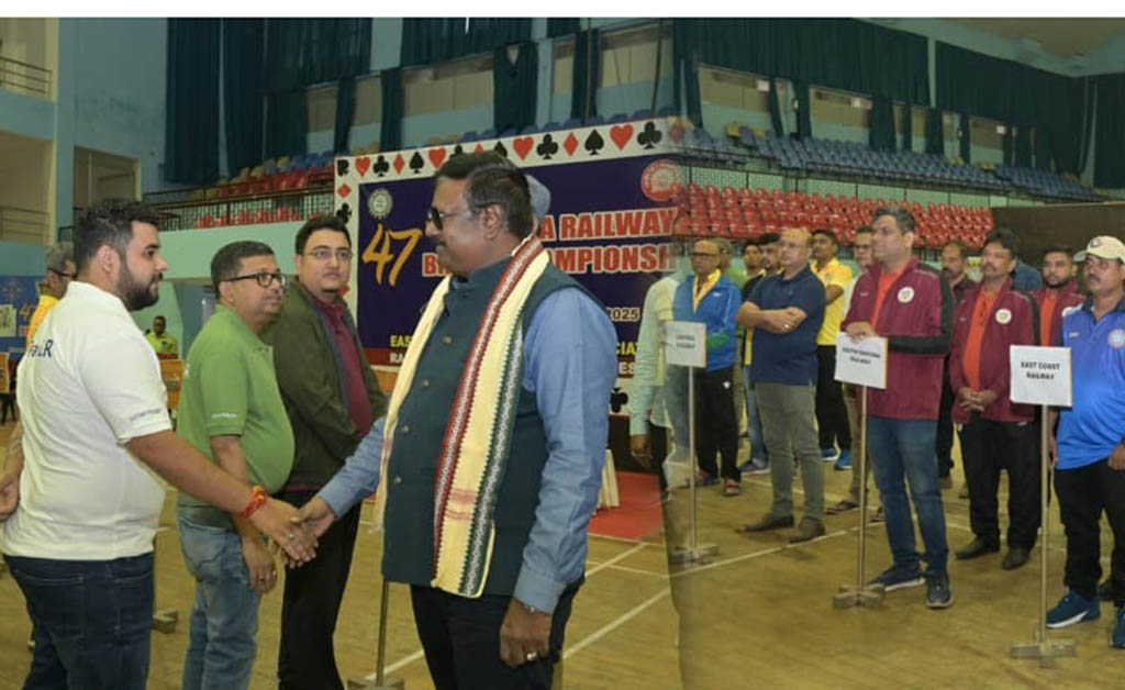 ପୂର୍ବତଟ ରେଳପଥରେ ୪୭ତମ ସର୍ବଭାରତୀୟ ରେଲୱେ ବ୍ରିଜ୍ ଚାମ୍ପିଅନସିପ୍ ଉଦଘାଟିତ ପୂର୍ବତଟ ରେଳପଥ