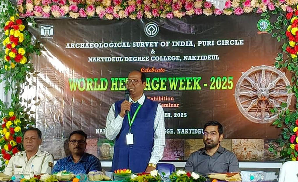 ନାକଟିଦେଉଳ ସ୍ନାତକ ମହାବିଦ୍ୟାଳୟରେ ବିଶ୍ୱ ଐତିହ୍ୟ ସପ୍ତାହ ପାଳନ ନାକଟିଦେଉଳ ସ୍ନାତକ ମହାବିଦ୍ୟାଳୟ