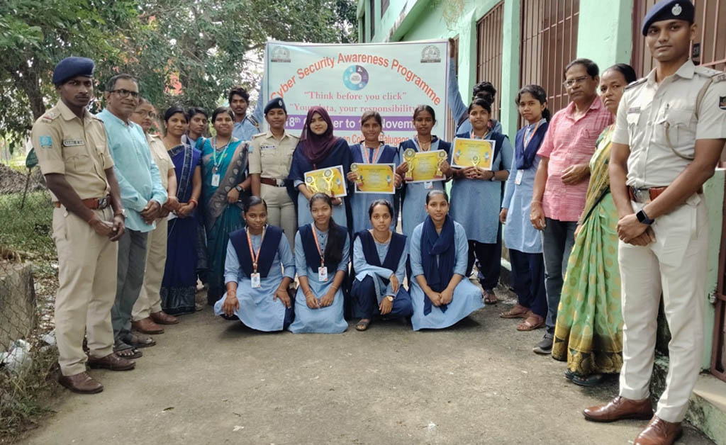 ବାଲୁଗାଁ କଲେଜରେ ସାଇବର ସଚେତନତା କାର୍ଯ୍ୟକ୍ରମ ବାଲୁଗାଁ କଲେଜରେ ସାଇବର ସଚେତନତା କାର୍ଯ୍ୟକ୍ରମ