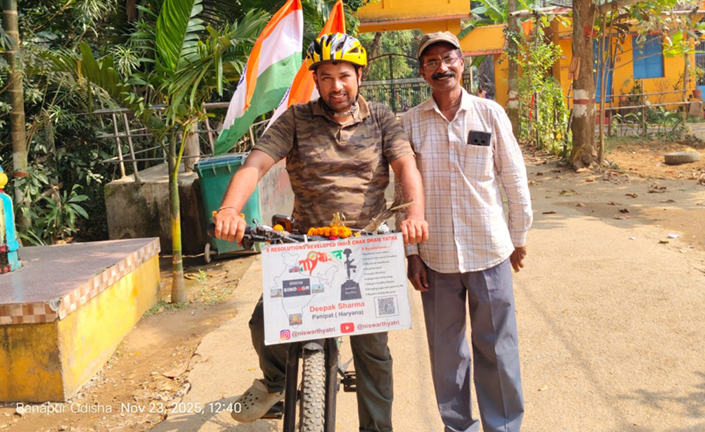 ବାଣପୁରରେ ପହଞ୍ଚିଲେ ହରିଆଣାର ପଦଯାତ୍ରାକାରୀ ଦୀପକ: ଦେଉଛନ୍ତି ‘ଅପରେଶନ ସିନ୍ଦୂର’ର ବାର୍ତ୍ତା ବାଣପୁରରେ ପହଞ୍ଚିଲେ ହରିଆଣାର ପଦଯାତ୍ରାକାରୀ ଦୀପକ: 'ଅପରେଶନ ସିନ୍ଦୂର' ସମ୍ପର୍କରେ କରୁଛନ୍ତି ପ୍ରଚାର