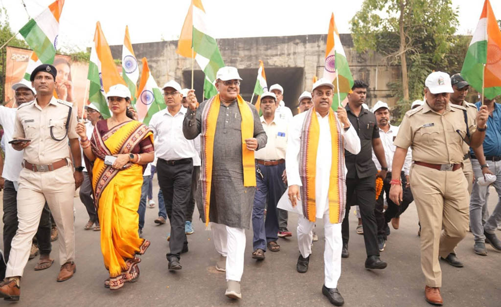 ବାଲୁଗାଁରୁ ବାଣପୁର ବିଶାଳ ଏକତା ପଦଯାତ୍ରା ବାଲୁଗାଁରୁ ବାଣପୁର ବିଶାଳ ଏକତା ପଦଯାତ୍ରା