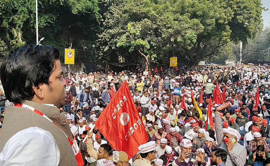 ଏନପିଏସ, ୟୁପିଏସ ବିରୋଦ୍ଧରେ ଦିଲ୍ଲୀରେ ବିଶାଳ କର୍ମଚାରୀ ସମାବେଶ ଏନପିଏସ, ୟୁପିଏସ ବିରୋଦ୍ଧରେ ଦିଲ୍ଲୀରେ ବିଶାଳ କର୍ମଚାରୀ ସମାବେଶ