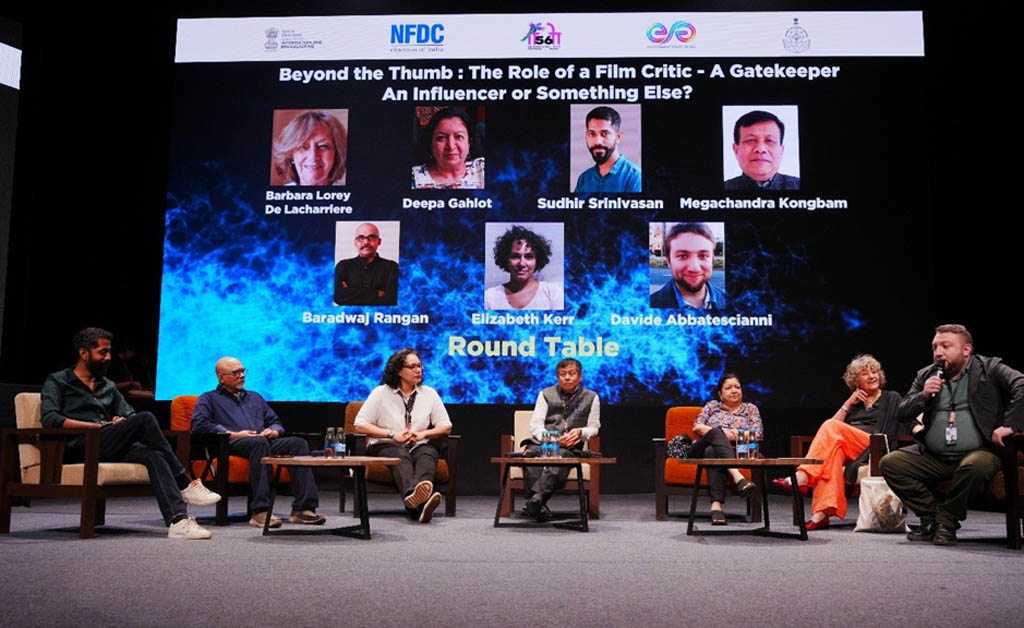 ଆଇଏଫଏଫ୍ଆଇ ୫୬ରେ ଚଳଚ୍ଚିତ୍ର ସମାଲୋଚନାର ବିକଶିତ ଭୂମିକା ଉପରେ ବିତର୍କ ଆଇଏଫଏଫ୍ଆଇ ୫୬ରେ ଚଳଚ୍ଚିତ୍ର ସମାଲୋଚନାର ବିକଶିତ ଭୂମିକା ଉପରେ ବିତର୍କ