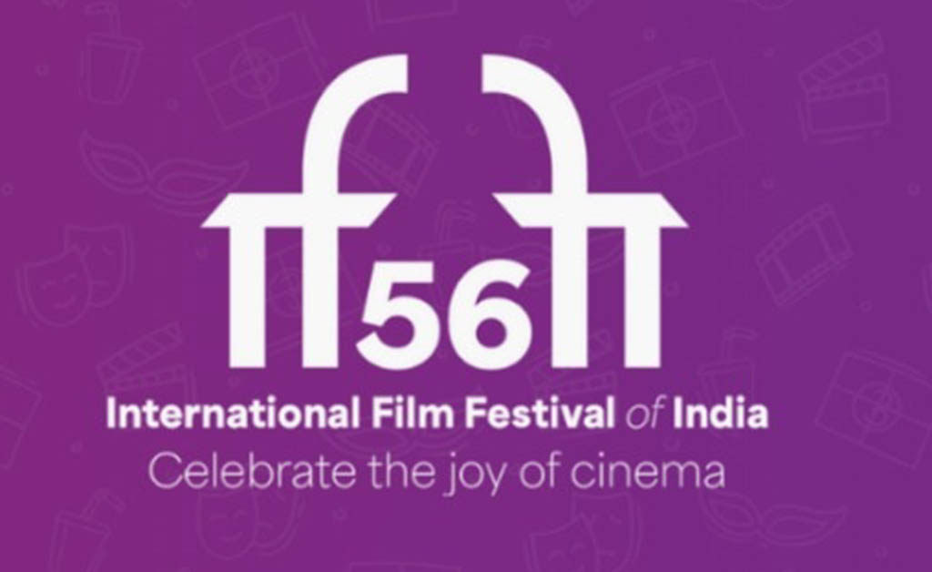 ସିନେଡବ୍ସ ଏକୀକରଣ ସହିତ ସୁଗମ୍ୟତା ଏବଂ ସମାବେଶନ ବଢ଼ାଇଲା 56ତମ ଆଇଏଫଏଫଆଇ ଆଇଏଫଏଫଆଇ