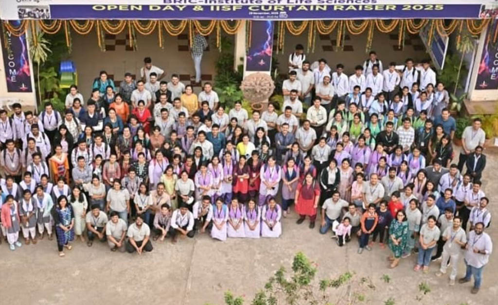 ବିଆରଆଇସି-ଆଇଏଲଏସ ଦ୍ୱାରା ଓପନ୍ ଡେ ଏବଂ ଆଇଆଇଏସଏଫ୍ କର୍ଟେନ ରେଜର୍ ଇଭେଣ୍ଟ ପାଳିତ ବିଆରଆଇସି-ଆଇଏଲଏସ ଦ୍ୱାରା ଓପନ୍ ଡେ ଏବଂ ଆଇଆଇଏସଏଫ୍ କର୍ଟେନ ରେଜର୍ ଇଭେଣ୍ଟ ପାଳିତ