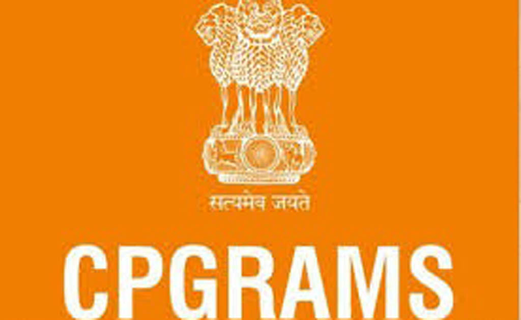 ସିପିଗ୍ରାମ୍ସ ପୋର୍ଟାଲରେ ଅଭିଯୋଗର ମିଳିଲା ସୁଫଳ: ନଳକୂପ ସମସ୍ୟାର ହେଲା ସମାଧାନ ସିପିଗ୍ରାମ୍ସ ପୋର୍ଟାଲ