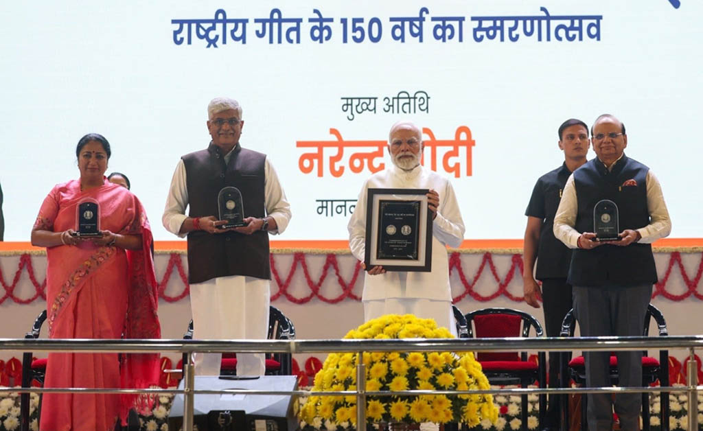 ରାଷ୍ଟ୍ରୀୟ ଗୀତର ୧୫୦ତମ ବାର୍ଷିକୀ ଉପଲକ୍ଷେ ବର୍ଷବ୍ୟାପୀ ସ୍ମାରକୀ ଉତ୍ସବର ଉଦଘାଟନ କଲେ ପ୍ରଧାନମନ୍ତ୍ରୀ ରାଷ୍ଟ୍ରୀୟ ଗୀତର ୧୫୦ତମ ବାର୍ଷିକୀ ଉପଲକ୍ଷେ ବର୍ଷବ୍ୟାପୀ ସ୍ମାରକୀ ଉତ୍ସବର ଉଦଘାଟନ କଲେ ପ୍ରଧାନମନ୍ତ୍ରୀ