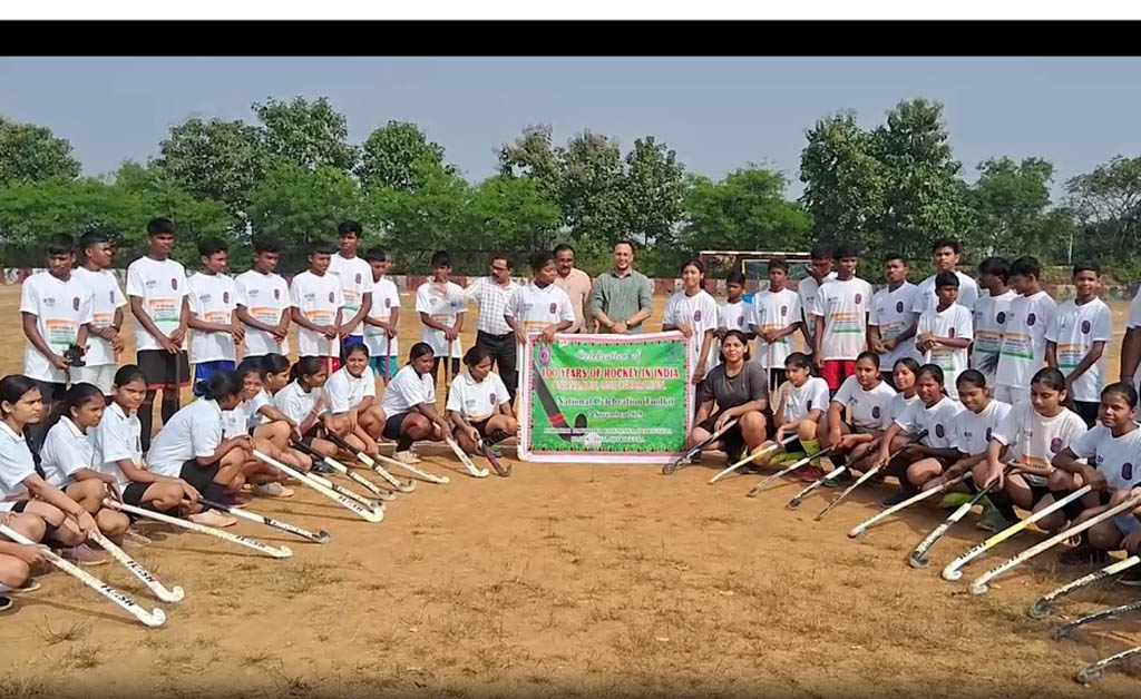 ଝାରସୁଗୁଡ଼ା ଜିଲ୍ଲାରେ ହକିର ୧୦୦ବର୍ଷ ପୂର୍ତ୍ତି ଆନୁଷ୍ଠାନିକ ଭାବେ ପାଳିତ Jharsuguda