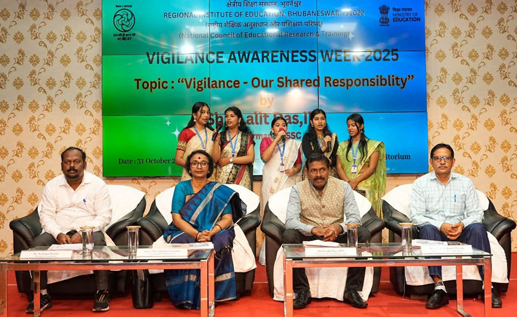 ଆଞ୍ଚଳିକ ଶିକ୍ଷା ପ୍ରତିଷ୍ଠାନରେ ଦୁର୍ନୀତି ନିବାରଣ ସଚେତନତା କାର୍ଯ୍ୟକ୍ରମ ଆଞ୍ଚଳିକ ଶିକ୍ଷା ପ୍ରତିଷ୍ଠାନରେ ଦୁର୍ନୀତି ନିବାରଣ ସଚେତନତା କାର୍ଯ୍ୟକ୍ରମ