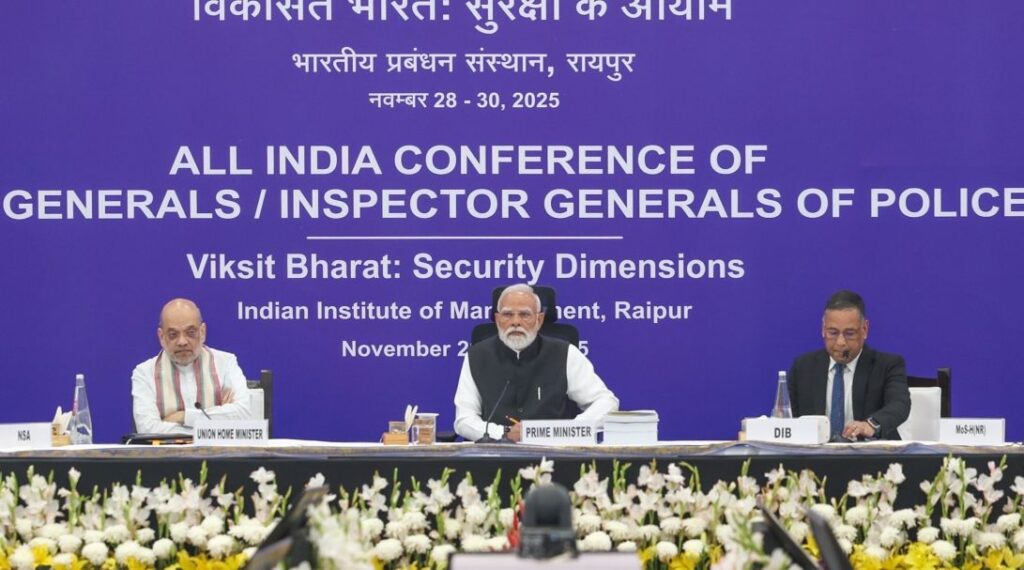 DG & IG Conference: ପ୍ରଯୁକ୍ତିବିଦ୍ୟାର ଅଧିକ ବ୍ୟବହାର ପାଇଁ ପ୍ରଧାନମନ୍ତ୍ରୀଙ୍କ ପରାମର୍ଶ