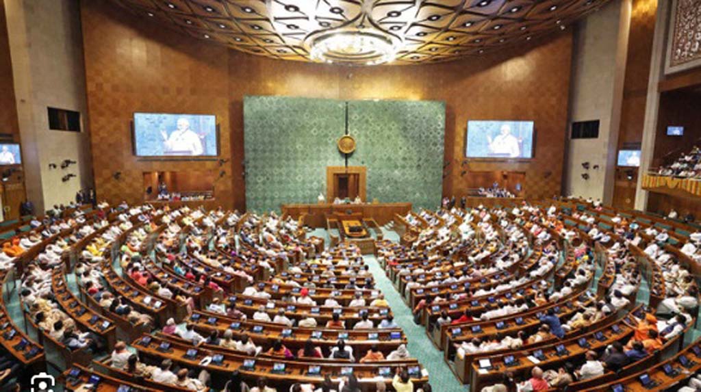 Parliament Winter Session: ଆଜିଠାରୁ ସଂସଦର ଶୀତକାଳୀନ ଅଧିବେସନ, ଜାଣନ୍ତୁ କଣ ଅଛି ବିଲ୍ Parliament Winter Session