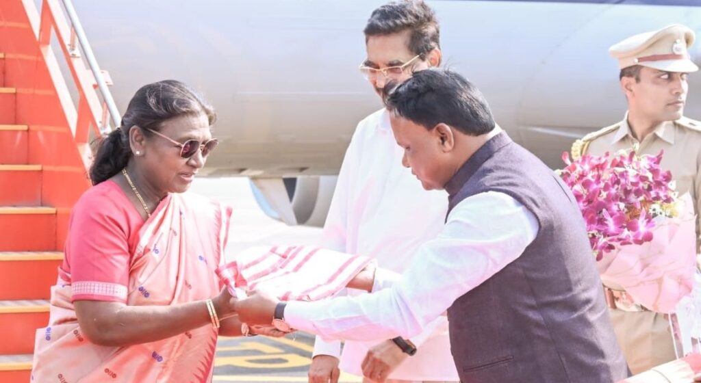 ଭୁବନେଶ୍ବରରେ ପହଞ୍ଚିଲେ ରାଷ୍ଟ୍ରପତି