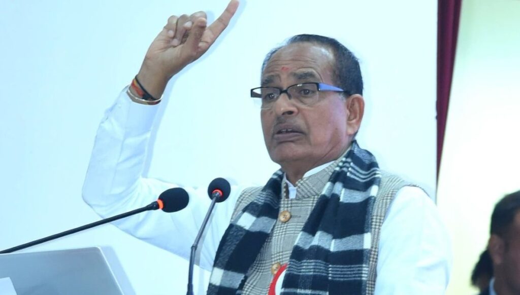 International Agronomy Congress