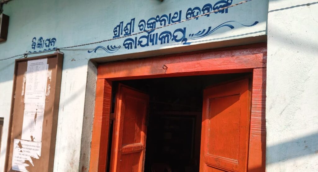 ବାଣପୁର ମନ୍ଦିର କାର୍ଯ୍ୟାଳୟରୁ ଚୋରୀ, ମହାପ୍ରଭୃଙ୍କ ସମସ୍ତ ଅଳଙ୍କାର ଟଙ୍କା ଲୁଟି ନେଇ ଚୋର ଫେରାର ବାଣପୁର ମନ୍ଦିର