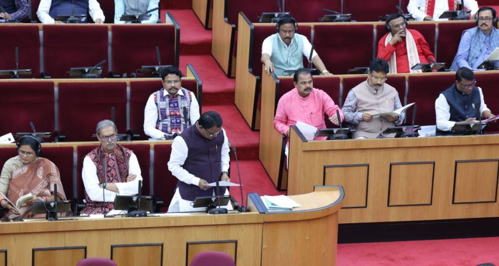 ଗୃହ ବିଭାଗର ଖର୍ଚ୍ଚ ଦାବୀ