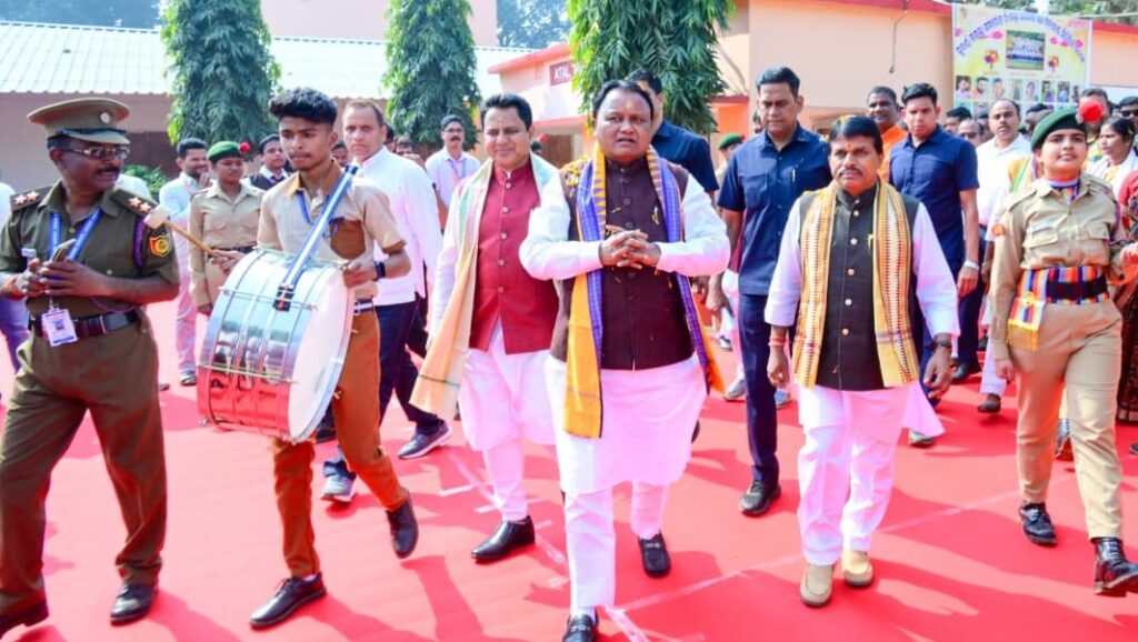 ପିଏମଶ୍ରୀ ସରକାରୀ ଉଚ୍ଚ ବିଦ୍ୟାଳୟ