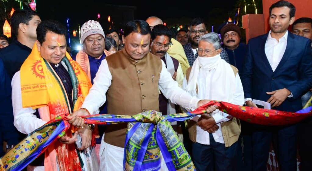 ଗୋନାସିକା କେନ୍ଦୁଝର ମହୋତ୍ସବ