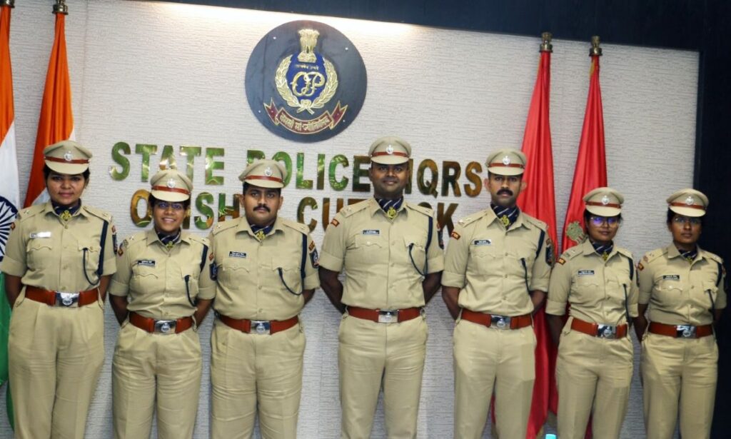 New IPS Officer