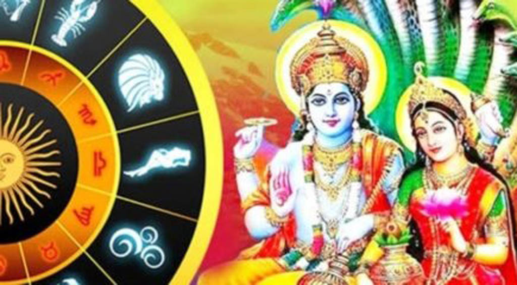 Panchanga: ଆଜିର ତିଥି କଣ, ଆଜିର ଶୁଭ ମୁହୂର୍ତ୍ତ କେତେବେଳେ, ଆଜି କଣ କଲେ ଭଲ ଫଳ ମିଳିବ Panchanga