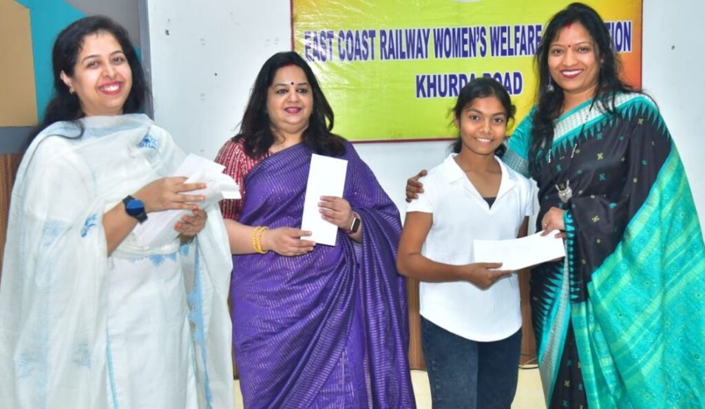 ପୂର୍ବତଟ ରେଳପଥ ମହିଳା କଲ୍ୟାଣ