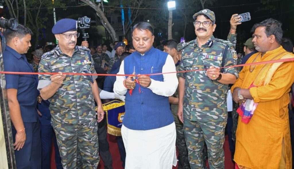 ଏସ୍ଓଜି ଚନ୍ଦକା