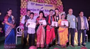 Swamijee Public School