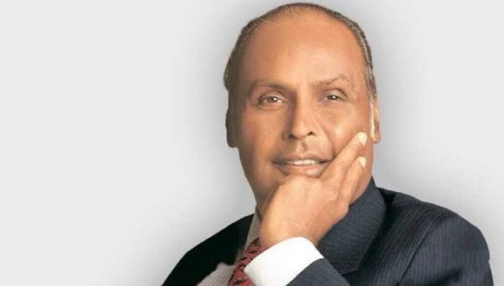 ଧୀରୁଭାଇ ଅମ୍ବାନୀଙ୍କ ଜୟନ୍ତୀ ଅବସରରେ ରିଲାଏନ୍ସ ଫାଉଣ୍ଡେସନ ଛାତ୍ରବୃତ୍ତି ଫଳାଫଳ ଘୋଷଣା ଧୀରୁଭାଇ ଅମ୍ବାନୀ