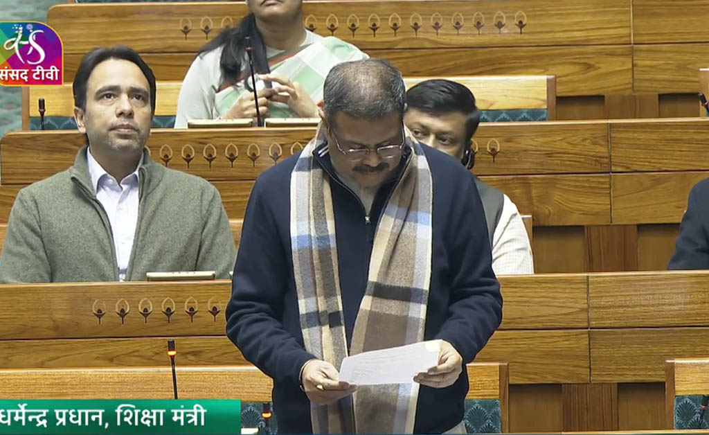 ଲୋକସଭାରେ ବିକଶିତ ଭାରତ ଶିକ୍ଷା ଅଧିଷ୍ଠାନ ବିଲ୍, 2025 ଉପସ୍ଥାପନ କଲେ ଧର୍ମେନ୍ଦ୍ର ପ୍ରଧାନ ଧର୍ମେନ୍ଦ୍ର ପ୍ରଧାନ