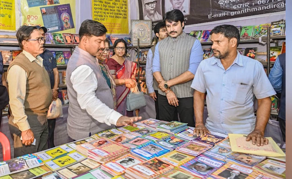 ୭ମ ଓଡିଶା ପୁସ୍ତକ ମେଳା: ଏପର୍ଯ୍ୟନ୍ତ ପ୍ରାୟ ୫ କୋଟିର ହେଲା ବ୍ୟବସାୟ