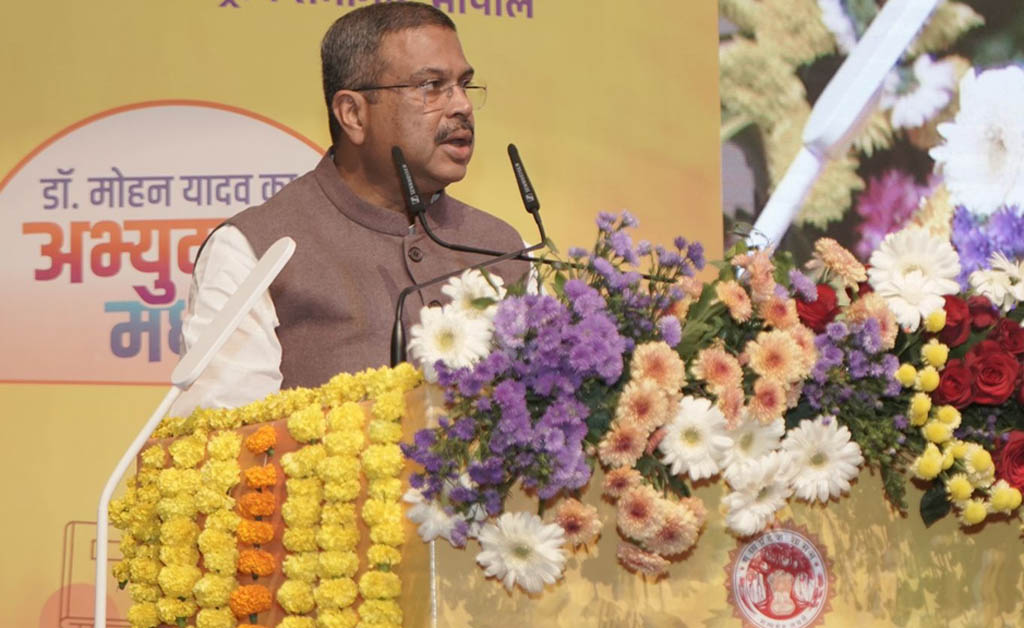 ଭୋପାଳରେ ଜାତୀୟ ଶିକ୍ଷା ନୀତି କର୍ମଶାଳାରେ ଯୋଗଦେଲେ କେନ୍ଦ୍ରମନ୍ତ୍ରୀ ଭୋପାଳରେ ଜାତୀୟ ଶିକ୍ଷା ନୀତି କର୍ମଶାଳାରେ ଯୋଗଦେଲେ କେନ୍ଦ୍ରମନ୍ତ୍ରୀ