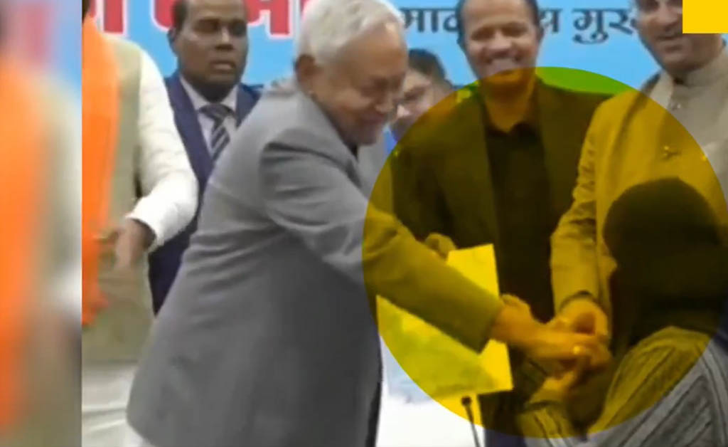 ମୁସଲିମ ମହିଳା ଡାକ୍ତରଙ୍କ ହିଜାବ କାଢିବା ମାମଲା: ନୀତିଶ କୁମାରଙ୍କ ଉପରେ ବିବୃତ୍ତି ଦେଲା ପାକିସ୍ତାନ ମୁସଲିମ ମହିଳା ଡାକ୍ତରଙ୍କ ହିଜାବ କାଢିବା ମାମଲା: ନୀତିଶ କୁମାରଙ୍କ ଉପରେ ବିବୃତ୍ତି ଦେଲା ପାକିସ୍ତାନ