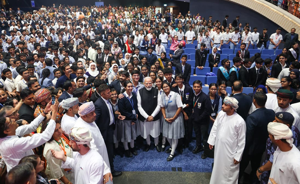 ଓମାନରେ ଭାରତୀୟ ସମୁଦାୟକୁ ସମ୍ବୋଧିତ କଲେ ପ୍ରଧାନମନ୍ତ୍ରୀ ଓମାନରେ ଭାରତୀୟ ସମୁଦାୟକୁ ସମ୍ବୋଧିତ କଲେ ପ୍ରଧାନମନ୍ତ୍ରୀ