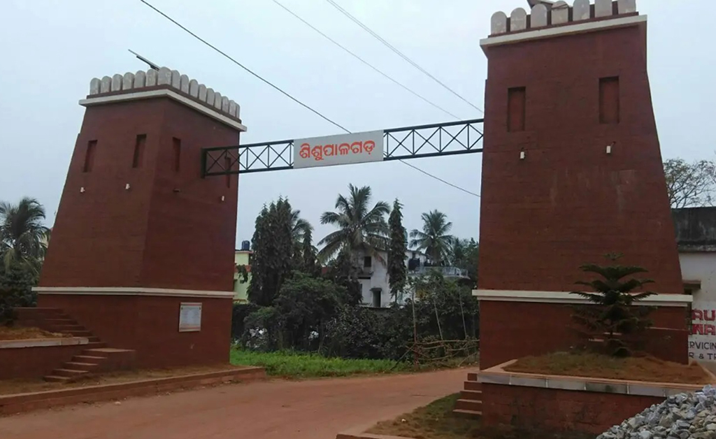 ଶିଶୁପାଳଗଡ଼ ଐତିହ୍ୟ ସ୍ଥଳରୁ ଜବରଦଖଲ ଉଚ୍ଛେଦ ପାଇଁ ପଦକ୍ଷେପ ନେଇଛି ଏଏସଆଇ: କେନ୍ଦ୍ର ସଂସ୍କୃତି ମନ୍ତ୍ରୀ ଶିଶୁପାଳଗଡ଼ ଐତିହ୍ୟ ସ୍ଥଳରୁ ଜବରଦଖଲ ଉଚ୍ଛେଦ ପାଇଁ ପଦକ୍ଷେପ ନେଇଛି ଏଏସଆଇ: କେନ୍ଦ୍ର ସଂସ୍କୃତି ମନ୍ତ୍ରୀ