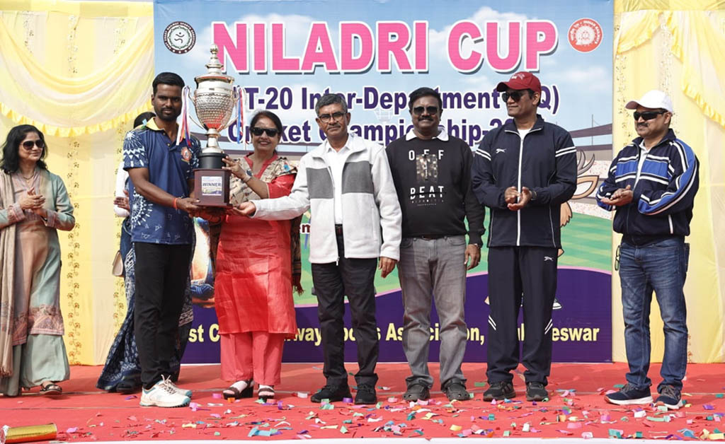 ପୂର୍ବତଟ ରେଳପଥ ଦ୍ୱାରା ଦ୍ୱିତୀୟ ନୀଳାଦ୍ରି କପ୍ ଟି-୨୦ ଆନ୍ତଃବିଭାଗୀୟ କ୍ରିକେଟ୍ ଚାମ୍ପିଅନସିପ୍ ଉଦଯାପିତ ପୂର୍ବତଟ ରେଳପଥ ଦ୍ୱାରା ଦ୍ୱିତୀୟ ନୀଳାଦ୍ରି କପ୍ ଟି-୨୦ ଆନ୍ତଃବିଭାଗୀୟ କ୍ରିକେଟ୍ ଚାମ୍ପିଅନସିପ୍ ଉଦଯାପିତ