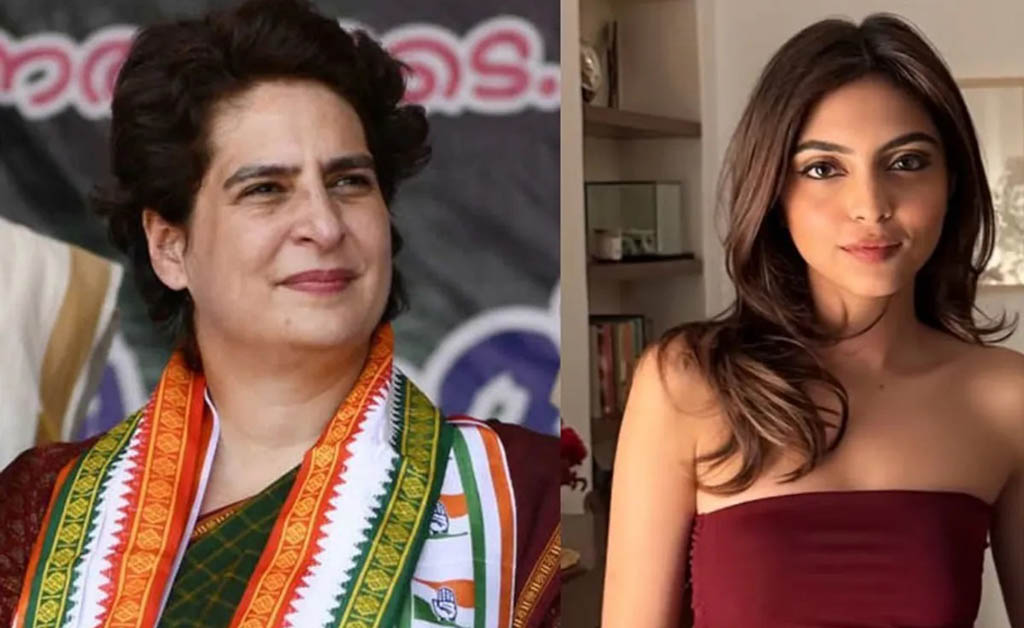 ନିର୍ବନ୍ଧ ପରେ ଏବେ ଚର୍ଚ୍ଚାରେ ପ୍ରିୟଙ୍କା ଗାନ୍ଧୀଙ୍କ ପୁତ୍ରବଧୂ, ଜାଣନ୍ତୁ କେଉଁ ଧର୍ମର ଅଟନ୍ତି ଅଭିଭା ବେଗ୍? ନିର୍ବନ୍ଧ ପରେ ଏବେ ଚର୍ଚ୍ଚାରେ ପ୍ରିୟଙ୍କା ଗାନ୍ଧୀଙ୍କ ପୁତ୍ରବଧୂ, ଜାଣନ୍ତୁ କେଉଁ ଧର୍ମର ଅଟନ୍ତି ଅଭିଭା ବେଗ୍?