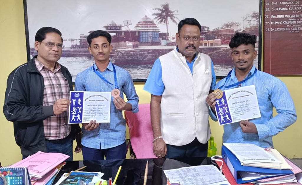 ଆନ୍ତଃ ମହାବିଦ୍ୟାଳୟ ସ୍ତରୀୟ ଶକ୍ତି ଉତ୍ତୋଳନ ପ୍ରତିଯୋଗିତା: ବାଲୁଗାଁ କଲେଜର ଛାତ୍ରଙ୍କୁ ସ୍ବର୍ଣ୍ଣ ଓ ବ୍ରୋଞ୍ଜ ପଦକ ଆନ୍ତଃ ମହାବିଦ୍ୟାଳୟ ସ୍ତରୀୟ ଶକ୍ତି ଉତ୍ତୋଳନ ପ୍ରତିଯୋଗିତା: ବାଲୁଗାଁ କଲେଜର ଛାତ୍ରଙ୍କୁ ସ୍ବର୍ଣ୍ଣ ଓ ବ୍ରୋଞ୍ଜ ପଦକ