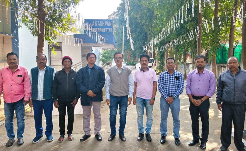 ପିଆଇବି ଏଡିଜିଙ୍କ ଭବାନୀପାଟଣା ଗସ୍ତ ପିଆଇବି ଏଡିଜିଙ୍କ ଭବାନୀପାଟଣା ଗସ୍ତ