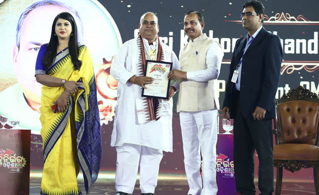 ଓମ୍ଫେଡ୍ କୁ ମିଳିଲା ଟ୍ରଷ୍ଟ ବ୍ରାଣ୍ଡ ଅଫ୍ ଦି ଓଡିଶା ଆଓ୍ୱାର୍ଡ ଓମ୍ଫେଡ୍ କୁ ମିଳିଲା ଟ୍ରଷ୍ଟ ବ୍ରାଣ୍ଡ ଅଫ୍ ଦି ଓଡିଶା ଆଓ୍ୱାର୍ଡ