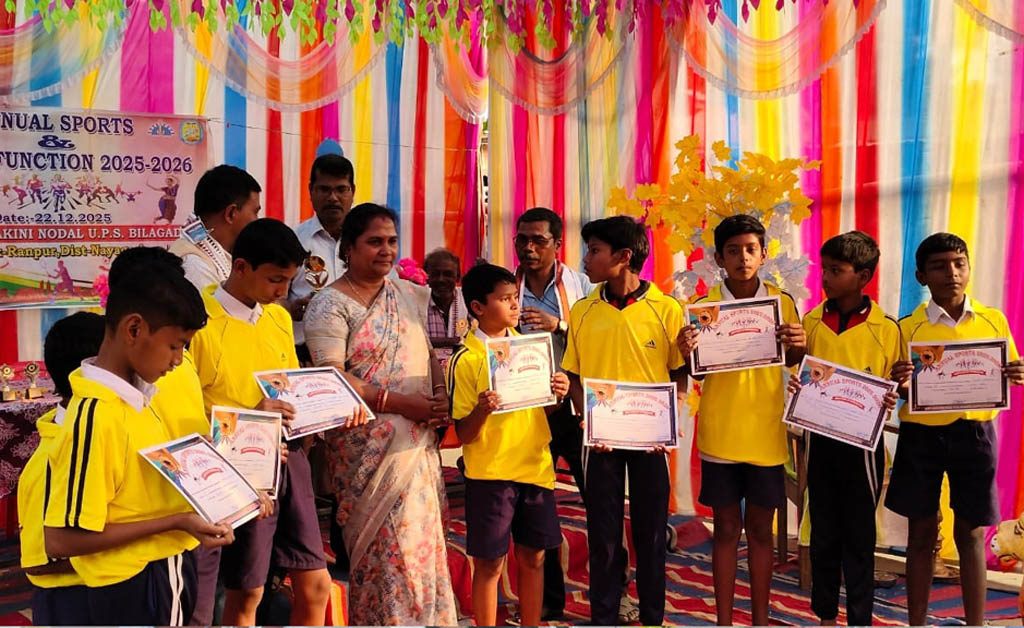 ମନ୍ଦାକିନୀ ନୋଡାଲ ଇଉପିଏସ ସ୍କୁଲରେ ବାର୍ଷିକ ଉତ୍ସବ ମନ୍ଦାକିନୀ ନୋଡାଲ ଇଉପିଏସ ସ୍କୁଲରେ ବାର୍ଷିକ ଉତ୍ସବ