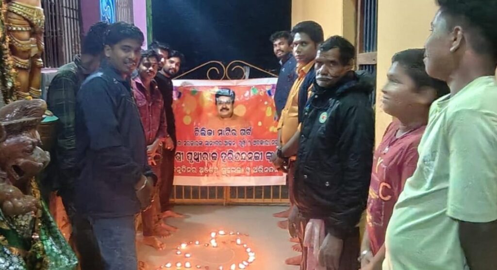 Law Minister's Birthday