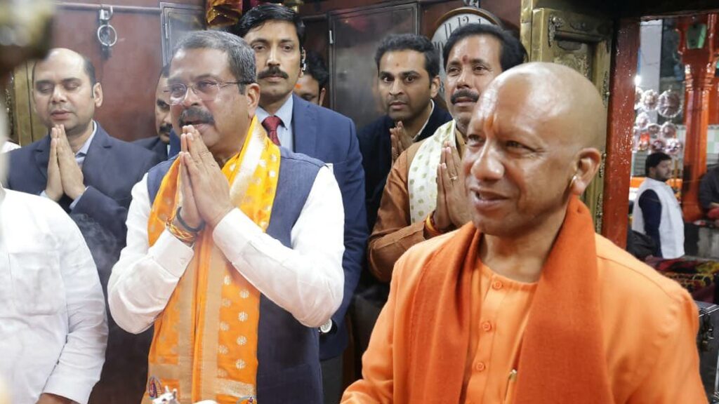 Kashi Tamil Sangamam: