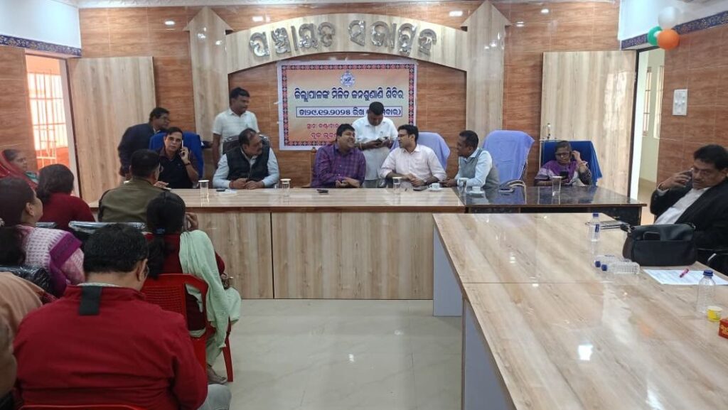 ଭୁବନେଶ୍ୱର ବ୍ଲକ