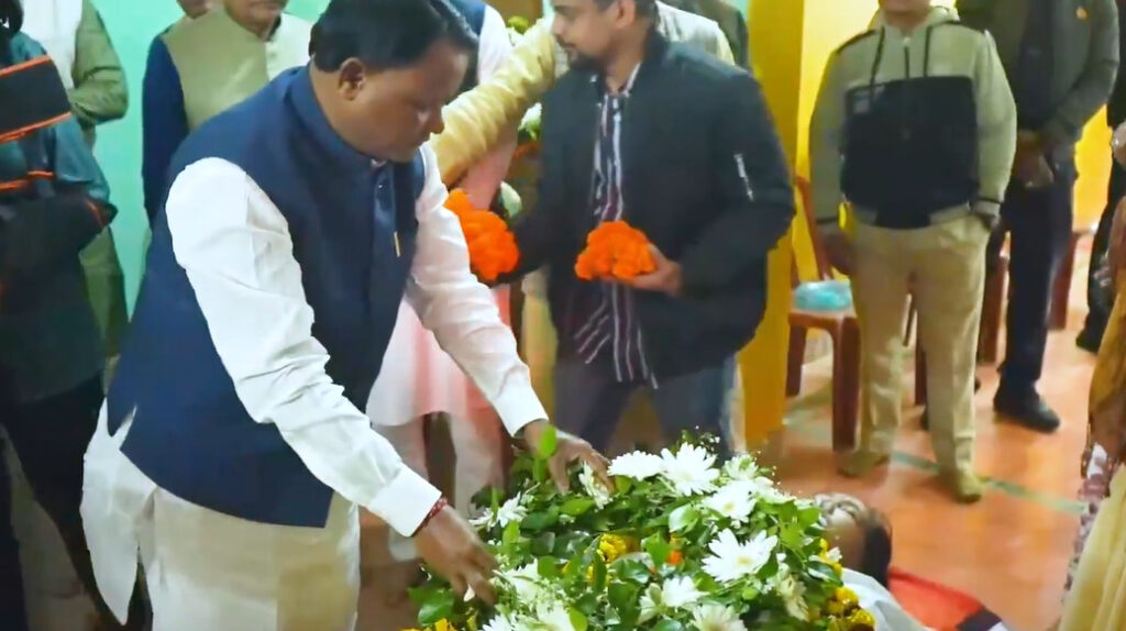 ପୂର୍ବତନ ବିଧାୟିକା