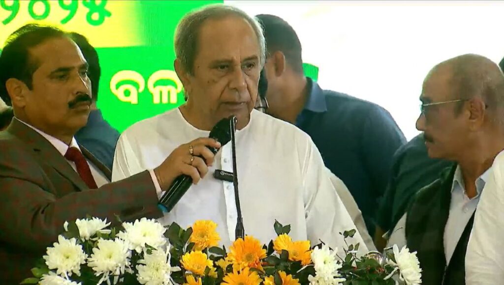 ବିଜେଡି ପ୍ରତିଷ୍ଠା ଦିବସରେ ନବୀନ ପଟ୍ଟନାୟକ ଦେଲେ ବଡ ବାର୍ତ୍ତା, କହୁ କହୁ କହିଲେ….. ବିଜେଡି ପ୍ରତିଷ୍ଠା ଦିବସ