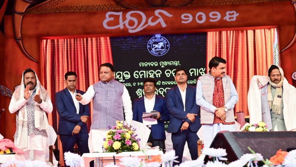 ପରବ-2025 ରେ ଯୋଗ ଦେଇ କୋରାପୁଟକୁ ୫୪୫ କୋଟି ଟଙ୍କା ପ୍ରକଳ୍ପ ଭେଟି ଦେଲେ ମୁଖ୍ୟମନ୍ତ୍ରୀ ପରବ-2025