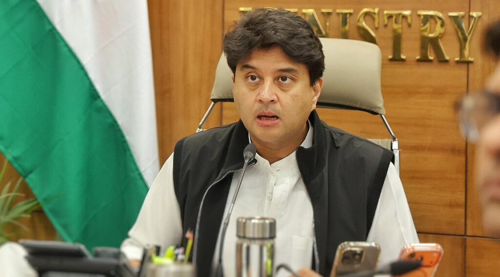 Sanchar Saathi App Confusion