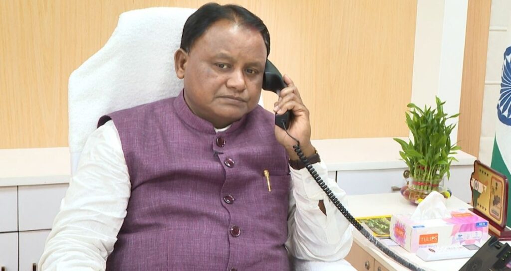 ଓଡିଶା ସିଭିଲ୍ ସର୍ଭିସେସ୍ ପରୀକ୍ଷା ବିଜ୍ଞପ୍ତିରେ ମୁଖ୍ୟମନ୍ତ୍ରୀ କଲେ ହସ୍ତକ୍ଷେପ, କହିଲେ… ଓଡିଶା ସିଭିଲ୍ ସର୍ଭିସେସ୍